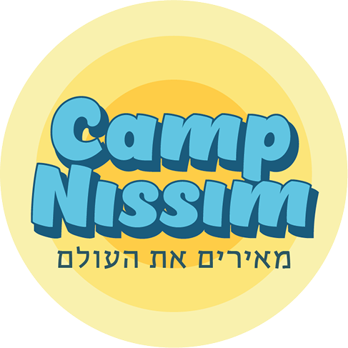 Camp Nissim